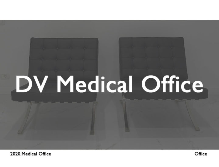 DV Medical Office